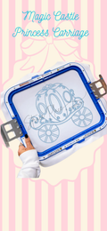 ADULT- Magic Castle Princess Carriage